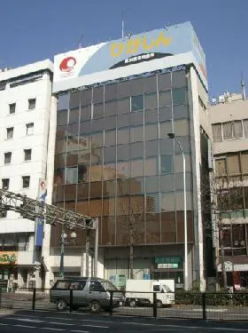 四谷セントラルビルの外観