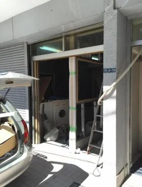 小山ビルの外観