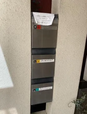 エスポワール東神田の外観