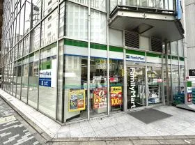 ファミリーマート