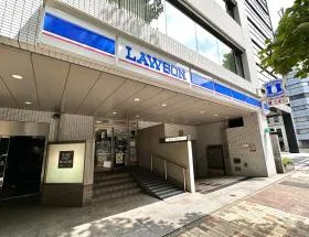 ローソン