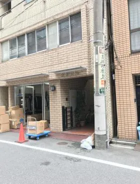 木村ビルの外観