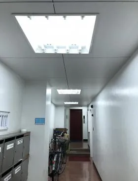 中央電設ビルの外観