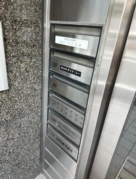 ムラトクビルの外観