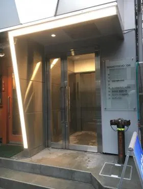 岩本町194ビルの外観
