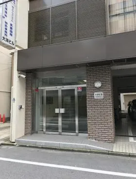 大洋ビルの外観