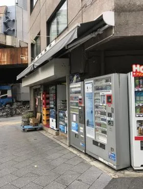 福永ビルの外観
