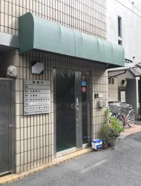 KIBIビルの外観
