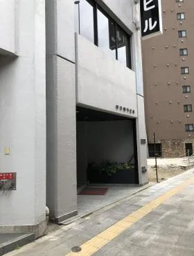 玉川ビルの外観