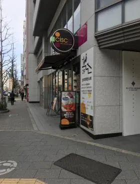 インスタイルスクエアの外観