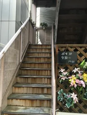 小林ビルの外観