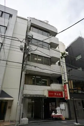 岩本町手塚ビルの外観