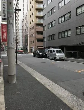 岩本町手塚ビルの外観