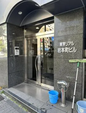 東京リアル岩本町ビルの外観