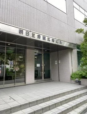 朝日生命恵比寿ビルの外観