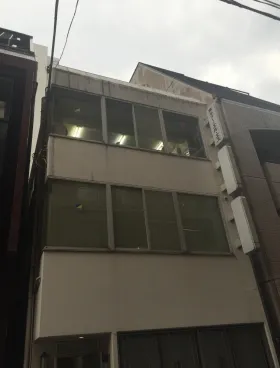 山本2ビルの外観
