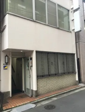 山本2ビルの外観
