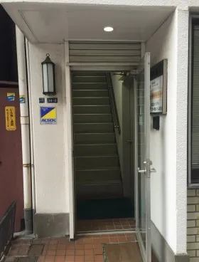 山本2ビルの外観