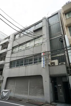 中屋第2ビルの外観