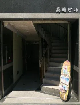 高崎ビルの外観