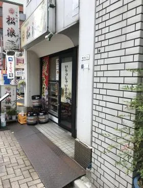 桃井ビルの外観