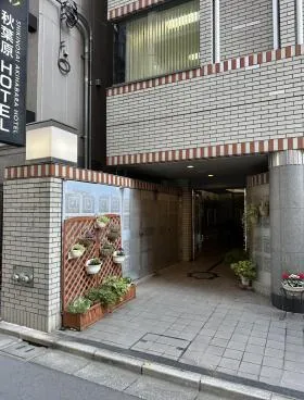 森田ビルの外観