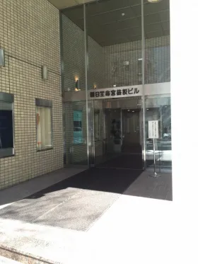 朝日生命宮益坂ビルの外観