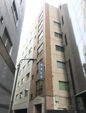 信丸ビルの外観