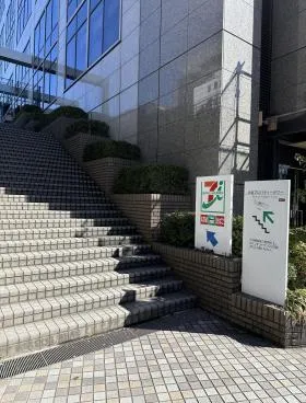 渋谷プロパティータワーの外観