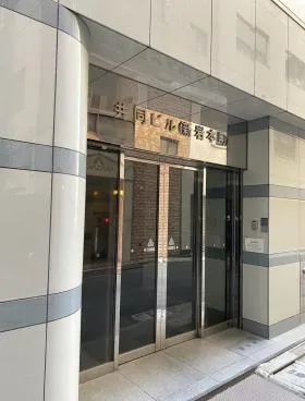 ビリーフ岩本町の外観