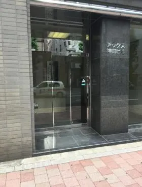 アックス神田ビルの外観