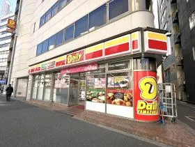 デイリーヤマザキ