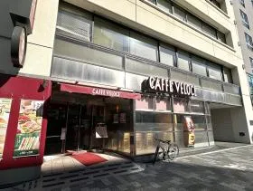 カフェベローチェ