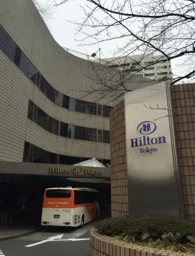 新宿国際ビルディング新館の外観