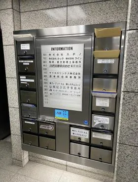 スヂノビルの外観