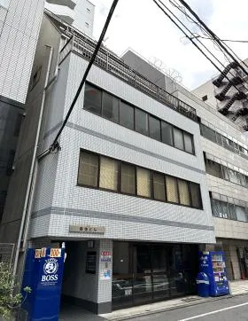 政弥ビルの外観