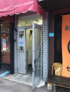 岩本町駅前ビルの外観