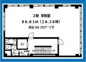 滝本ビルの基準階図面
