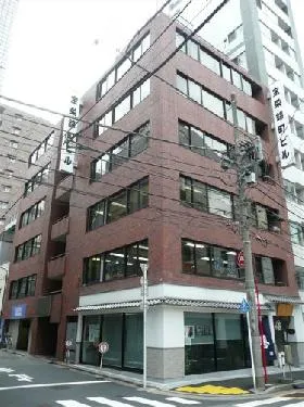 大手町宝栄ビルの外観
