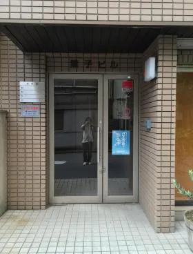 黒子ビルの外観