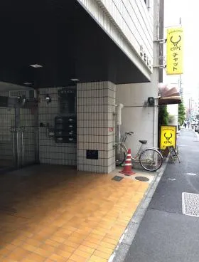 麻生ビルの外観