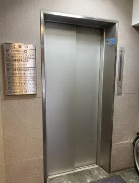 三基ビルの外観