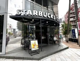スターバックスコーヒー