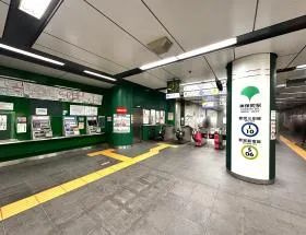神保町駅