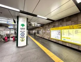 神保町駅