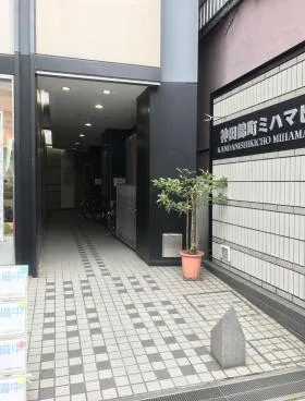 神田錦町ミハマビルの外観