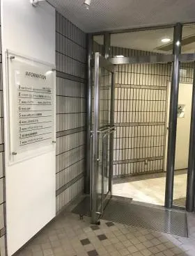 神田錦町ミハマビルの外観