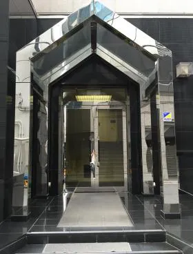 錦精社神田ビルの外観