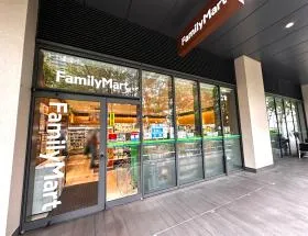 ファミリーマート
