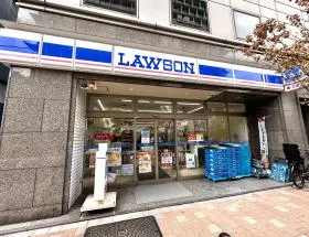 ローソン